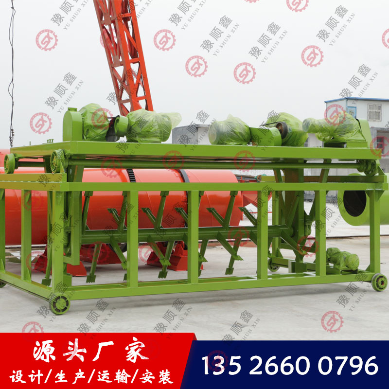 l(f)SO(sh)ʽS㷭CЙCa(chn)