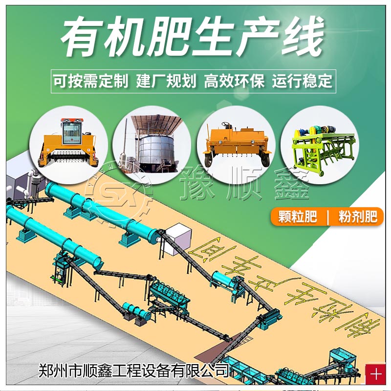 (yng)СţSЙC(j)a(chn)ȫ׷ϼӹO(sh)Sl(f)O(sh)