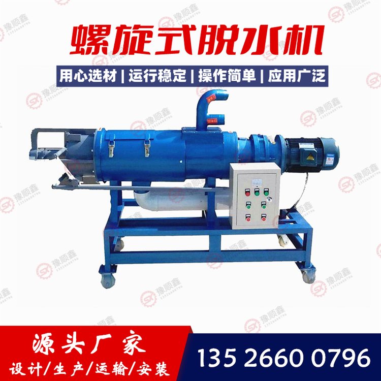 ʽÓˮC(j)iSţSÓˮO(sh)ҺxC(j)ԥ