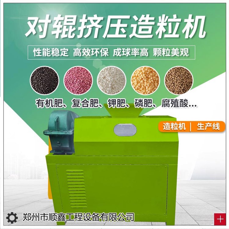 (yng)݁DC(j)ȫ׷C(j)ԥЙC(j)O(sh)