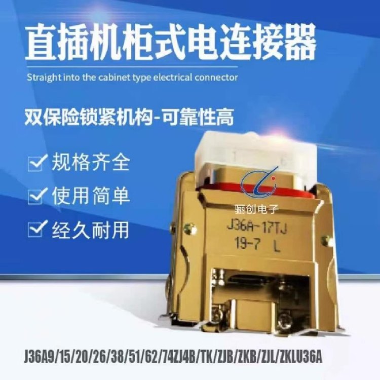 P(chung)a(chn)J36A-9TJJ36A-9ZJBֱ̖Bӹĸӽ^