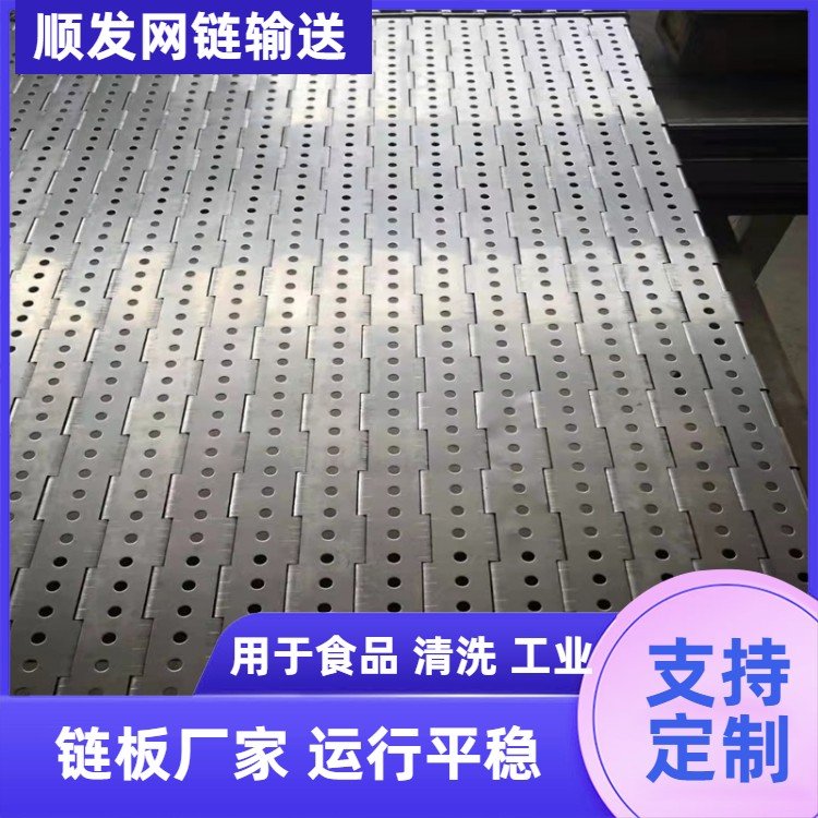 혰l(f)W(wng)O(sh)朰a(chn)əCˇ趨