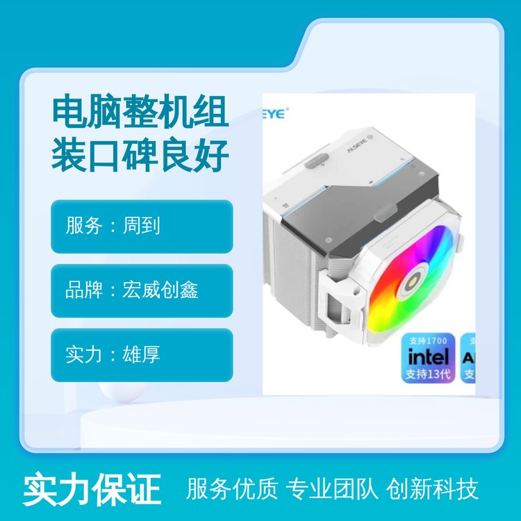 I(y)Mb_(ti)ʽC(j)ȫ(yng)Ʒ|(zh)CȫԭbF(xin)؛ٰl(f)