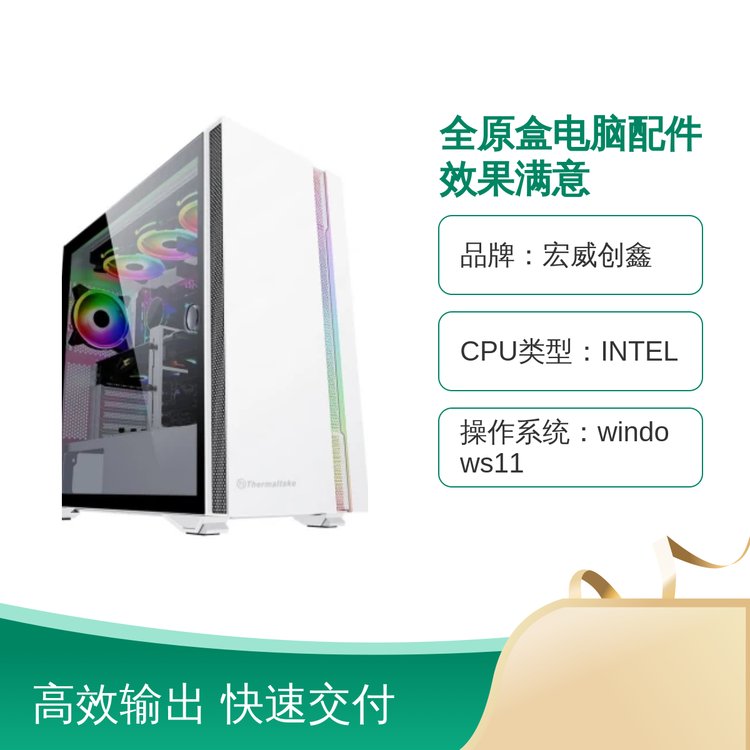 (chung)νMb_ʽC(j)2TBӲPȫԭbƷ|(zh)