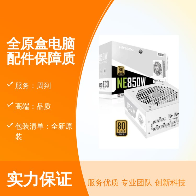 Mb_(ti)ʽC(j)ȫ(gu)(w)(zhun)I(y)F(tun)(du)ȫԭƷ|(zh)Ͽڱ