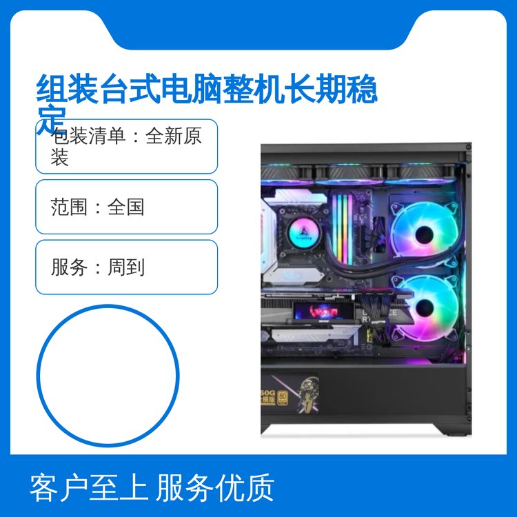 Mb_(ti)ʽXC(j)L(zhng)ڷ(wn)