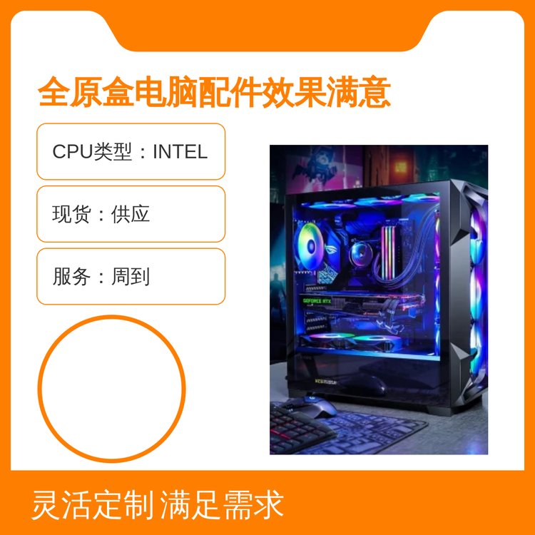 (chung)νMb_(ti)ʽC(j)ȫԭbȫ(gu)(yng)F(xin)؛(sh)̼ҿڱ