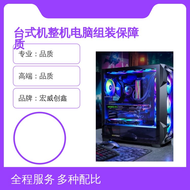 (chung)νMb_ʽCȫԭbƷ|(zh)ȫ(w)I(y)F