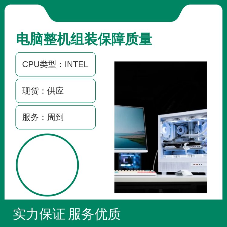 (chung)νMb_ʽCȫȫԭb2TBӲPINTELCPU6.0l