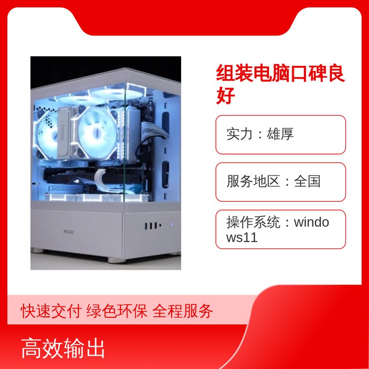 (chung)Ό(zhun)I(y)MbX2TBӲP(pn)ȫ(gu)l(f)؛Ʒ|(zh)