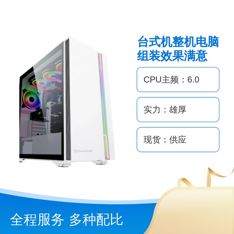 (chung)νMb_(ti)ʽC(j)2TBӲPI(y)F(tun)(du)ȫ(gu)F(xin)؛(yng)