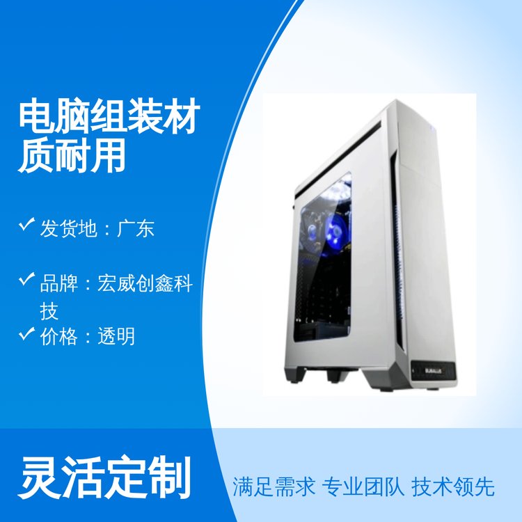XMb|(zh)Ì(zhun)I(y)F(tun)(du)ƷV|l(f)؛ȫ(gu)]