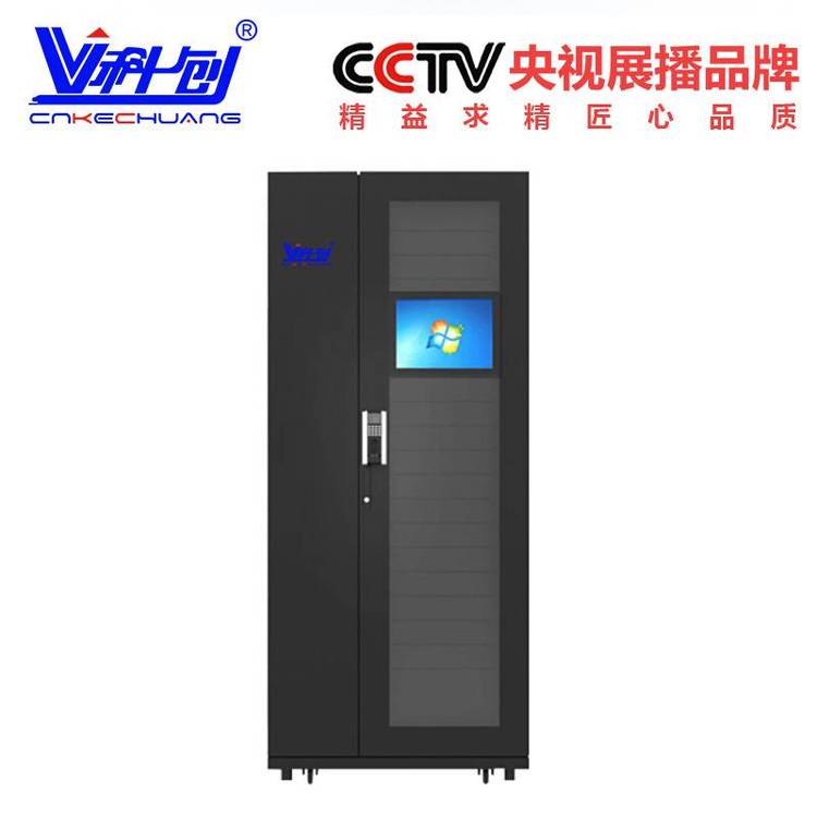 Ƅ(chung)ܙC(j)(sh)(j)C(j)һwC(j)***{(dio)T(bo)UPSԴ늷KDE-PD8042