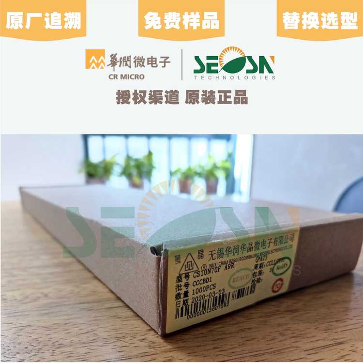 CS10N70FA9RN-MOSFETAbTO-220F20 