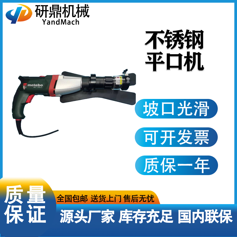 жC(j)еP䓹ƽڙC(j)ܵƽLPM-1.0AC