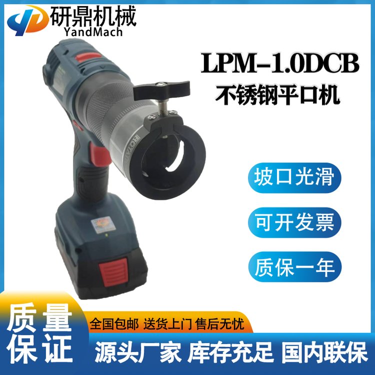 yʽPƽڙC¿ڙCܵƽCײ