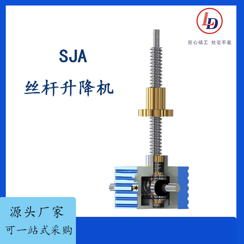 ?sh)¸ߜtzUC(j)ƽ_(ti)ӆSJA\/SWL\/HK