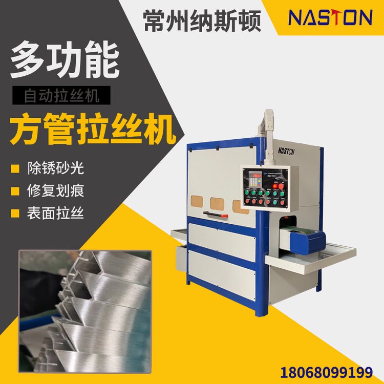 ֱɰCzC๤λֱMʽӹЧʸƷ|(zh)(wn)