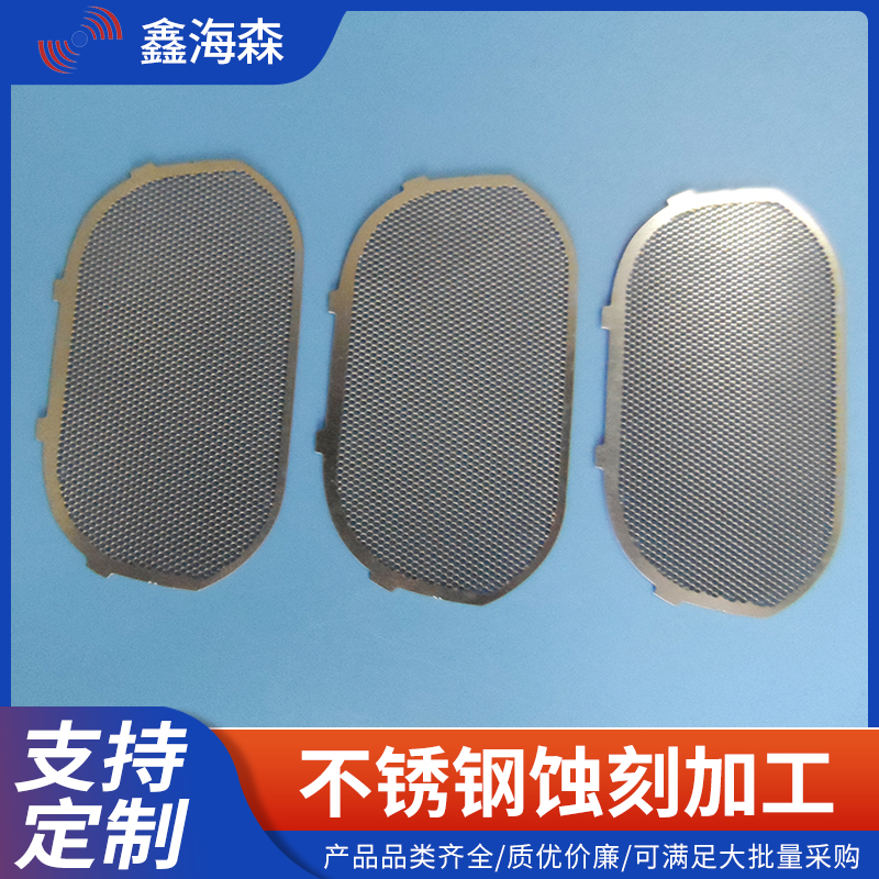 304P䓞VW(wng)ܺYW(wng)g^VW(wng)wC^VW(wng)Ƭ