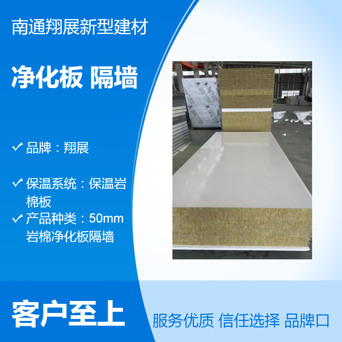 rޙC(j)ƃA(j)􉦰1150пղV䓰V