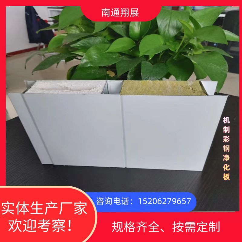 75mmrފAоC(j)ƃrް屣ظ䓏(f)ϰS