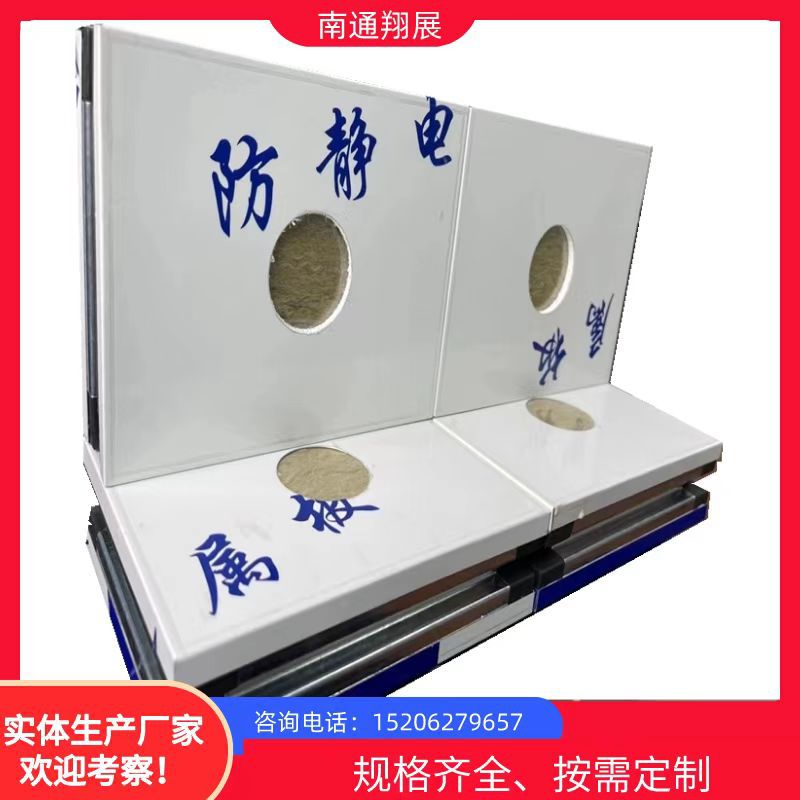 չֹr޲䓰䓝ౣطʳƷ܇(ch)g