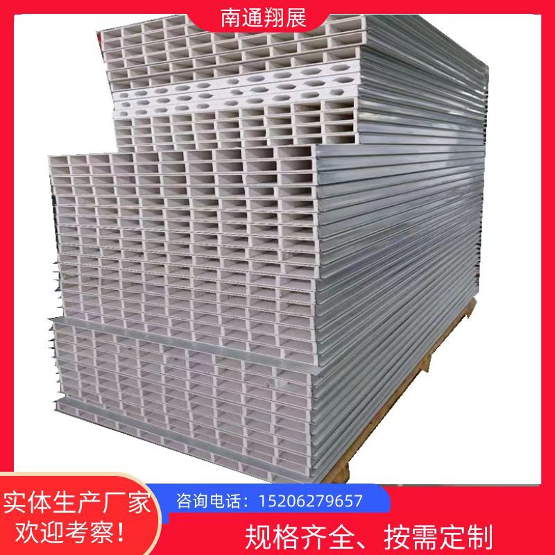 չ50mmпղVom܇gֹrްߏ(qing)ȷ䓃