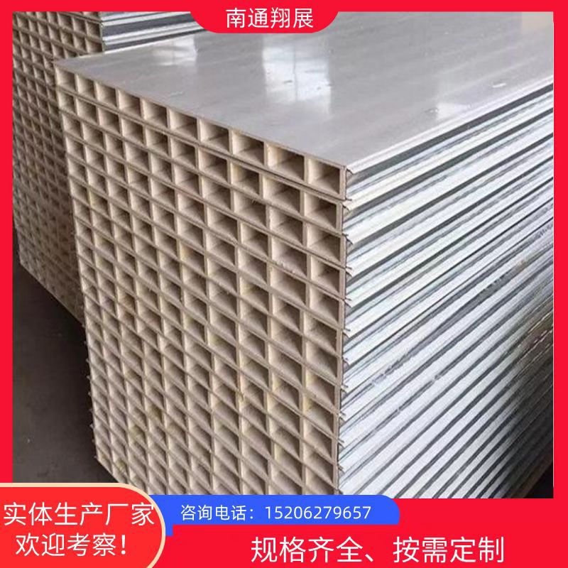 չ(yng)50mmVr޲䓰пղVʯrފAо