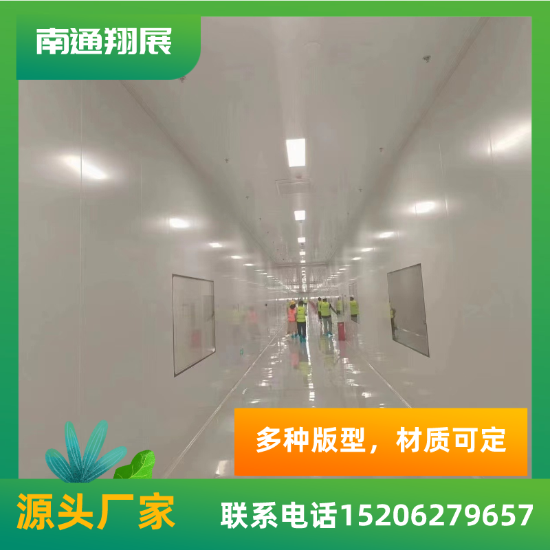 䓲V屣ظr޲䓰50mmʳƷt(y)O܇g