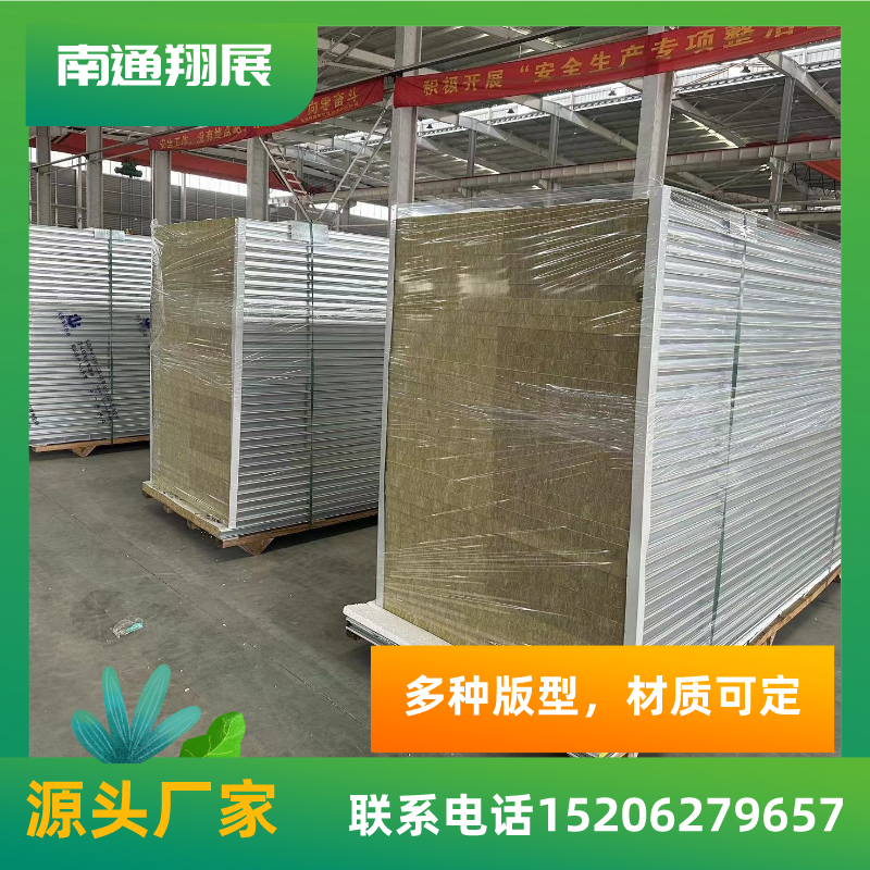 50mmrރ0.5mm䓷m܇gV픰坍չ