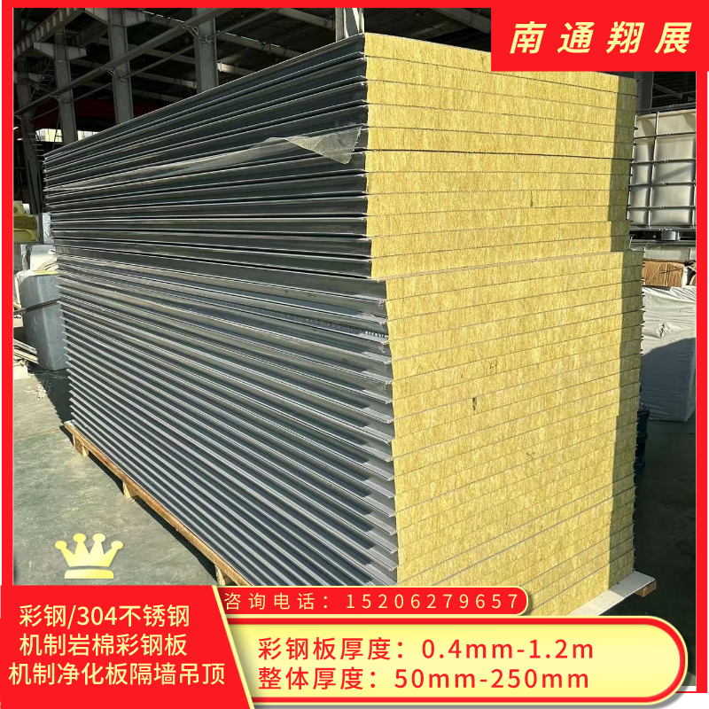 䓎rރ0.426mm䓊Aо1150mm͙C(j)Ə(f)ϰٱڰ