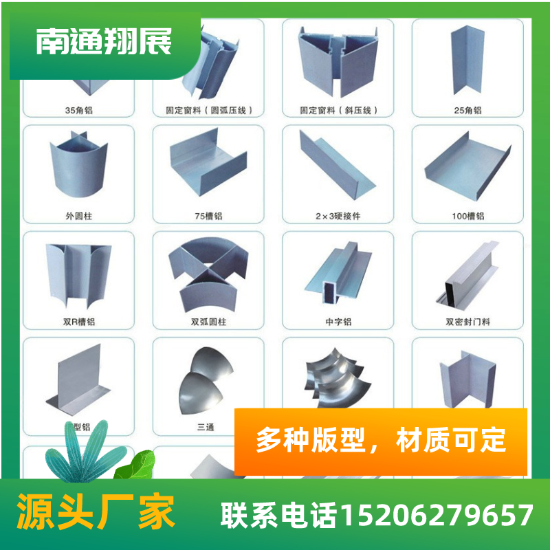 醫(yī)用潔凈板手工巖棉玻鎂復(fù)合板凈化彩鋼板隔墻防火夾芯板吊頂