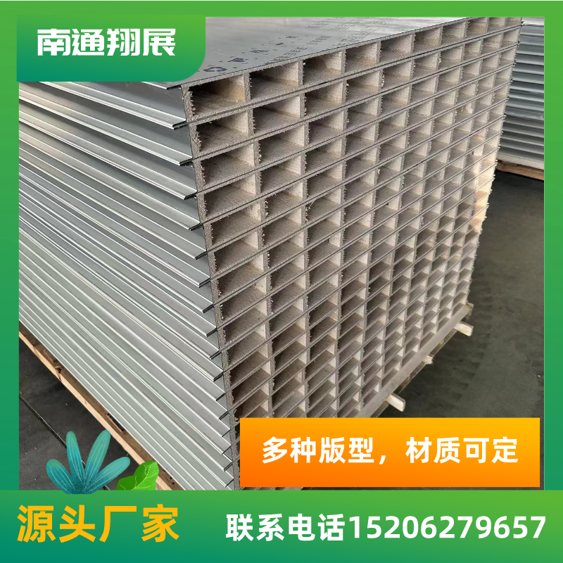 彩鋼玻鎂夾芯板巖棉凈化板高強(qiáng)度手工潔凈板吊頂金屬壁板隔斷翔展