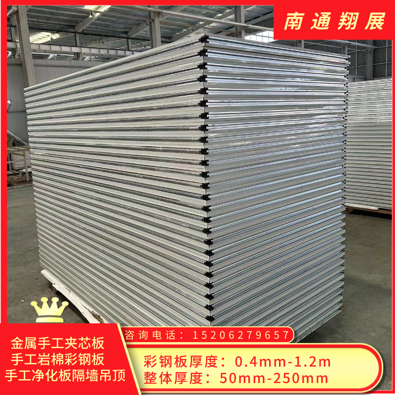 չ50mmV䓰坍܇g𱣜ظrފAо