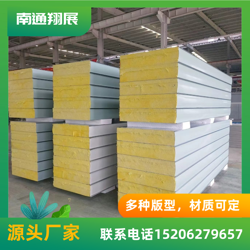 200mmފAо䓽Y(ji)(gu)≦zޏ(f)ϰA(j)䓱ذ