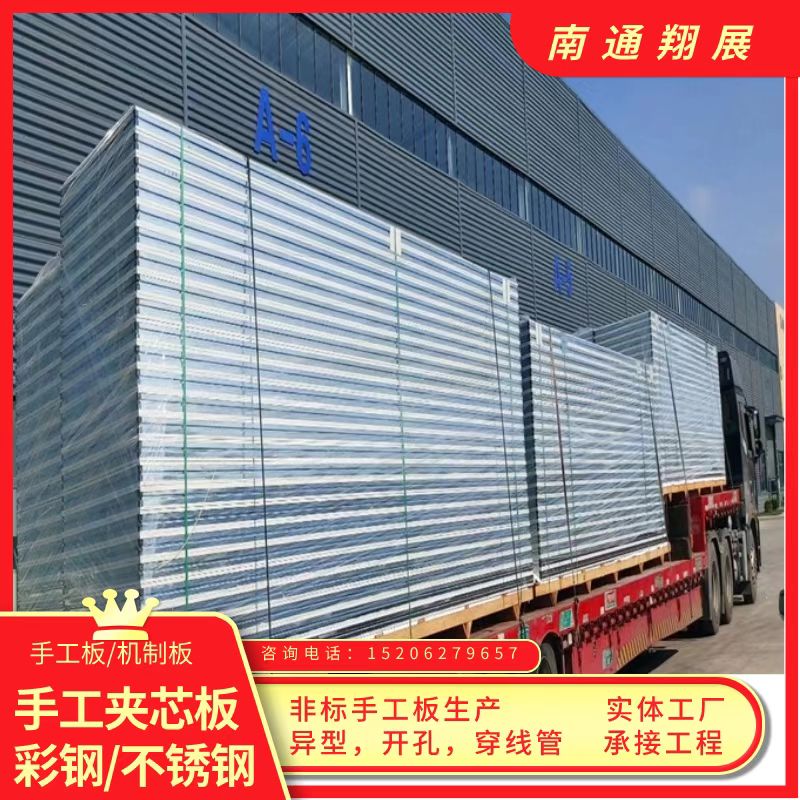 չֹr޽ٱڰ忹o늲䓃\䓎rފAо