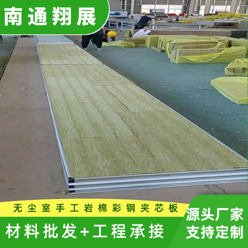 omҲ䓎rރпղVVչa(chn)Sֱ