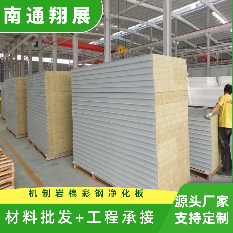 չC(j)Ǝr޲䓰o(w)mҝrֹ(f)ϰ