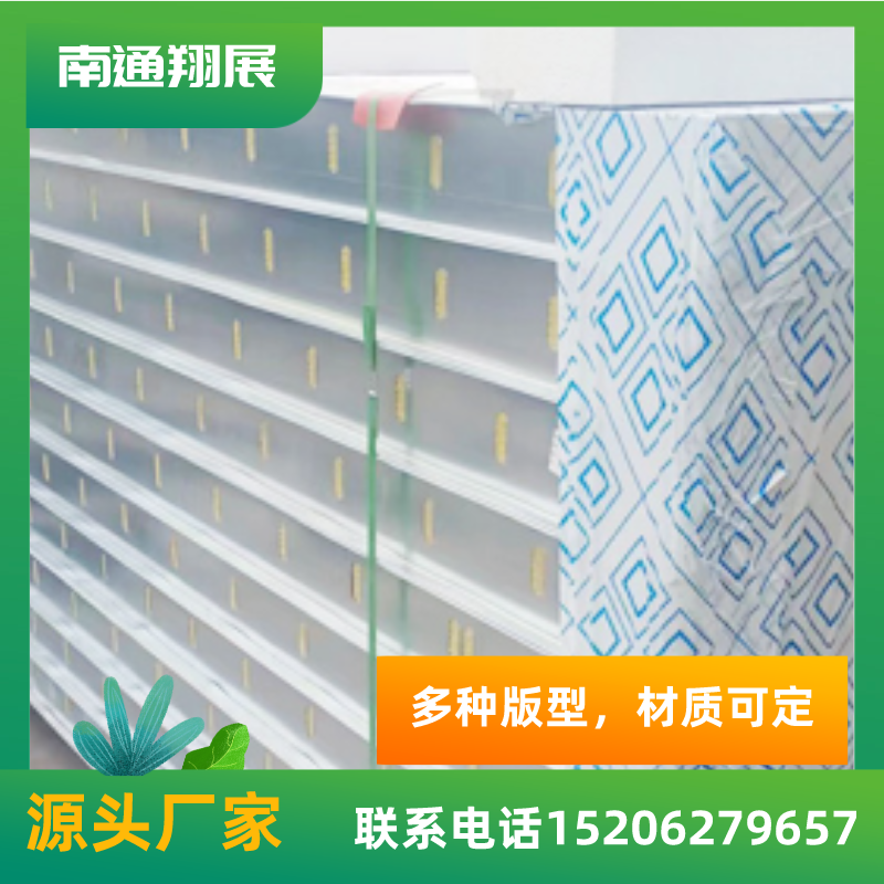 翔展供應窯爐烤爐保溫巖棉烘道夾芯板耐高溫鍍鋅復合板烘房專用