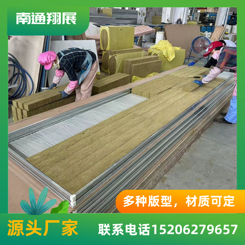 βVֹr޲䓰􉦃pV픷mo͸g