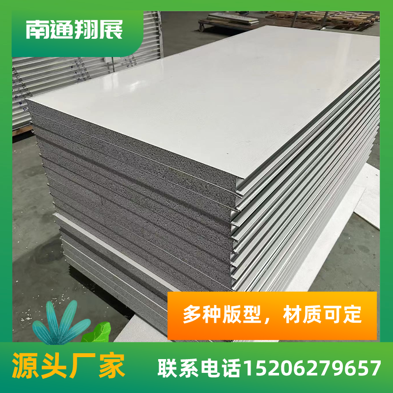 չ䓹rom܇gʳƷ304P䓹r