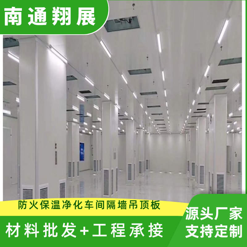 ܇gbÃA𱣜ظ䓸􉦵