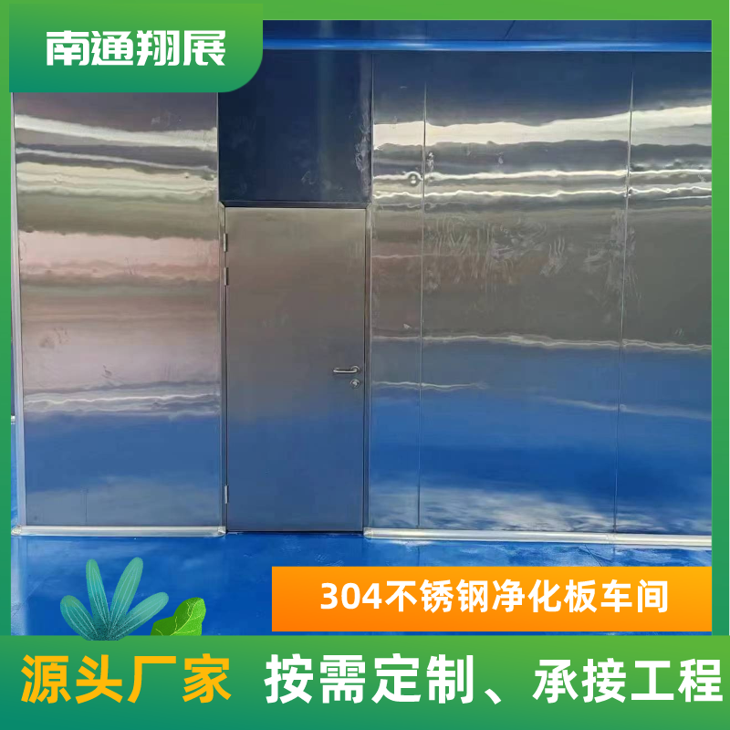 r޲P䓃ֹAоS304r坍܇gbb