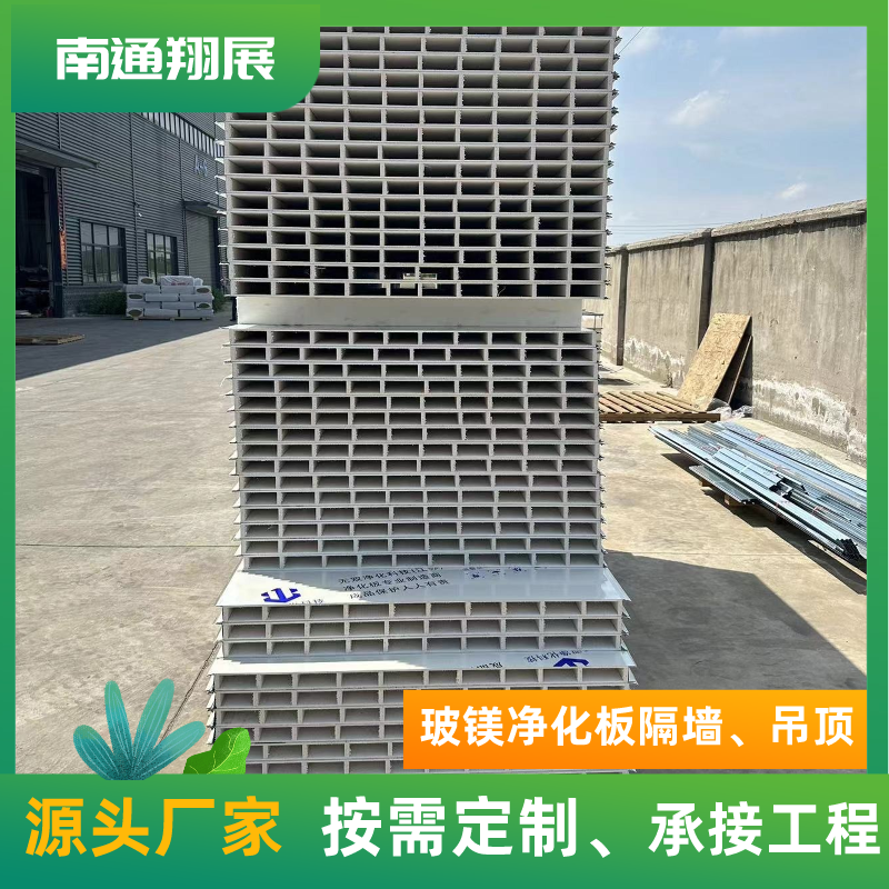 пղV䓊Aоom܇g匍(sh)(yn)ֹr޲V