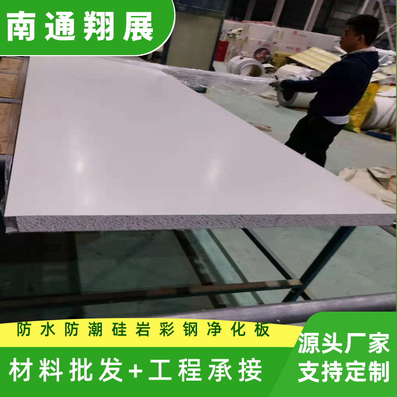 չ䓹rֹ坍ʳƷ܇gˮ