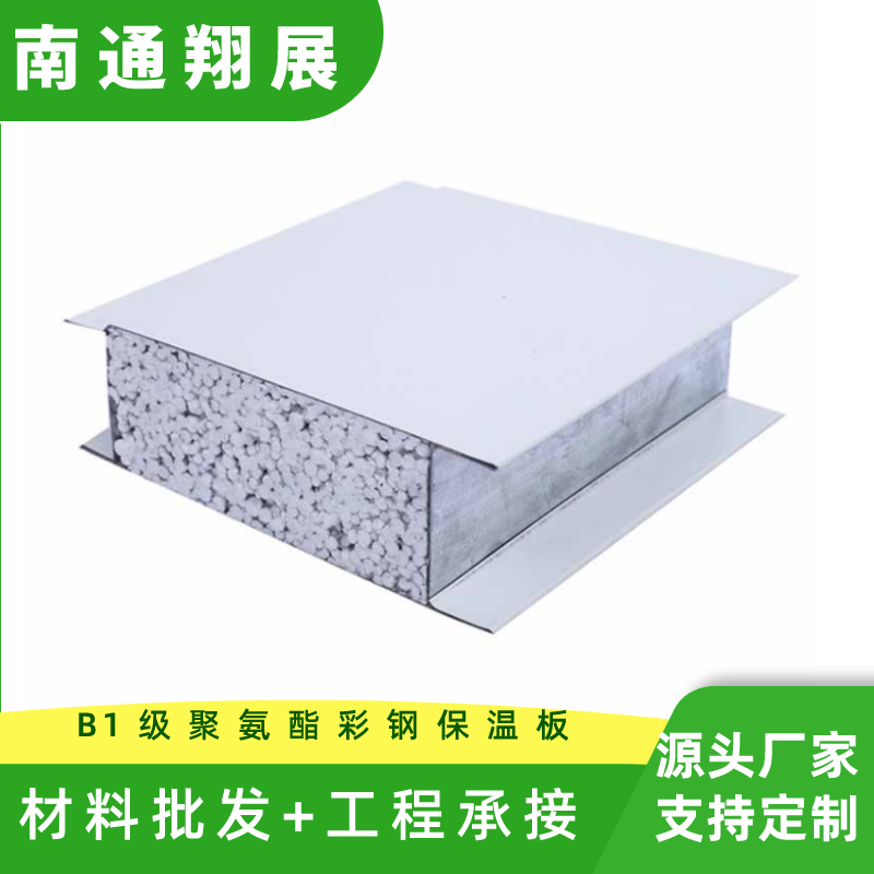 չ۰ذB1(j)䓏(f)ϰʳƷ܇g􉦵