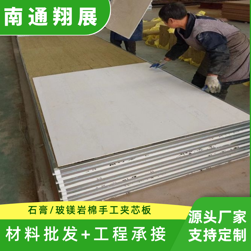 C(j)ֹrރʯ(f)ϰ50mm䓊Aо