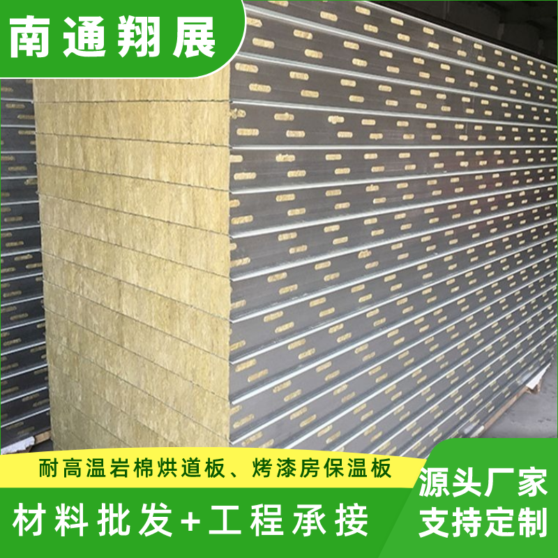 չ(yng)؎r޺͸ߜظ䓰忾᷿ذ