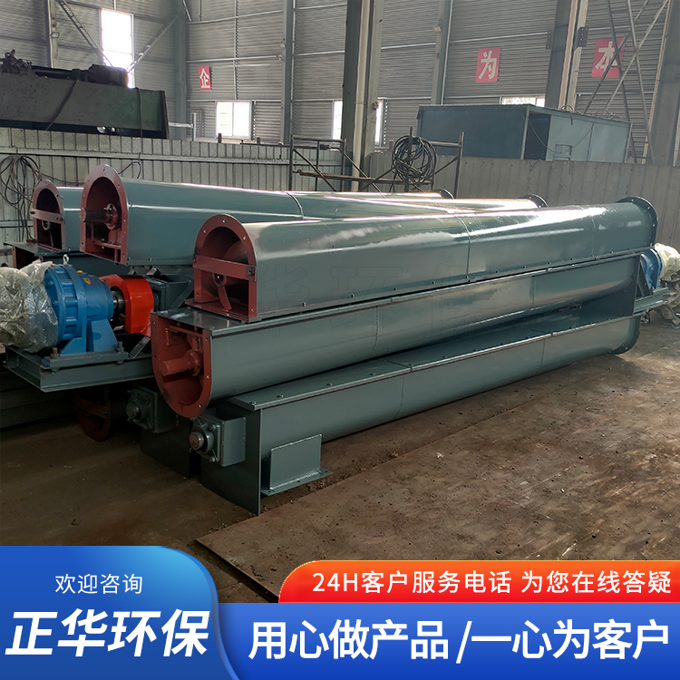 ݔ͙Cɷ۸ɳˮʽݔͽgݔͱ÷úϙC