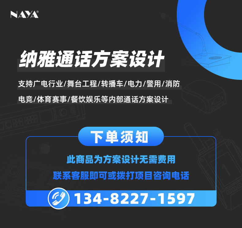 {D(zhun)܇(ni)ͨԒ
